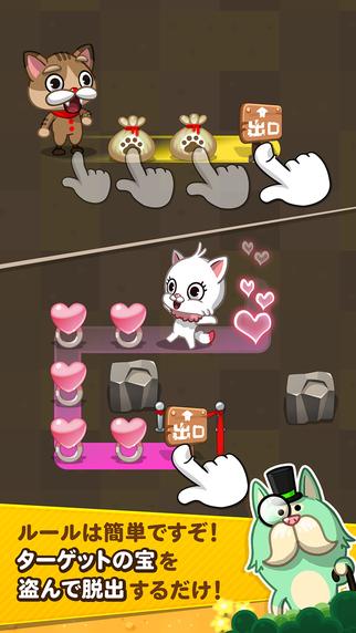 手机横版黑白猫游戏_黑白横猫版手机游戏大全_黑白横猫版手机游戏叫什么