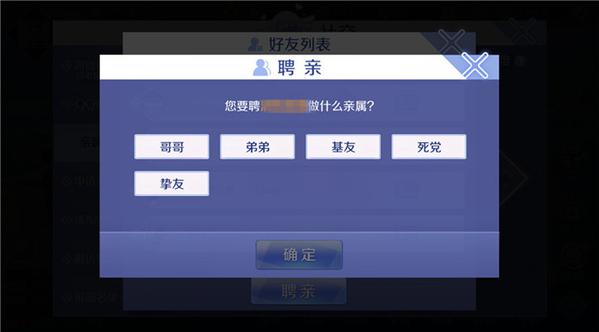 手机没有游戏_手机没游戏窗口_窗口没手机游戏能玩吗