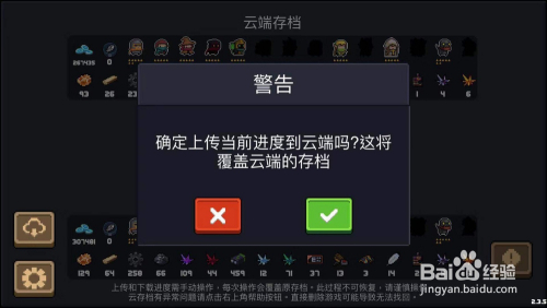 找一个游戏手机_如何找手机上的游戏本_找手机游戏的软件