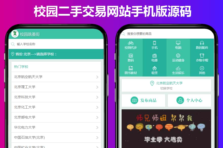 200元玩游戏的手机_手机游戏单价_200元2手游戏手机
