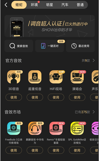 手机游戏单价_200元玩游戏的手机_200元2手游戏手机
