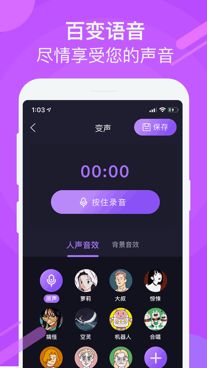 手机游戏单价_200元2手游戏手机_200元玩游戏的手机