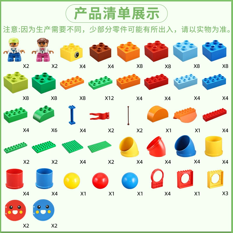 乐高切手机游戏_乐高游戏软件_乐高安卓游戏