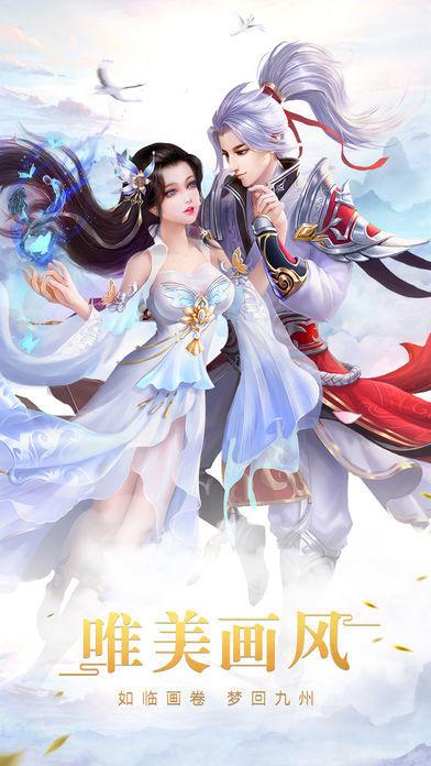 古代什么手机游戏好玩_好玩古代手机游戏有哪些_好玩古代手机游戏推荐