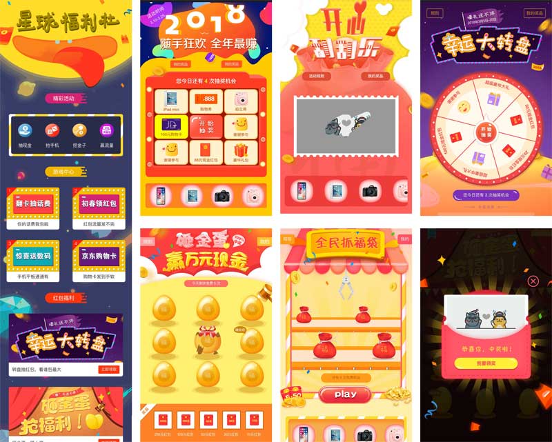 游戏手机800～1000元_开箱游戏_88元游戏手机开箱