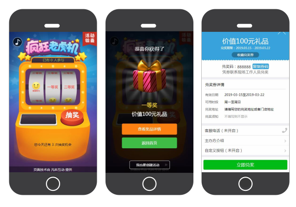 开箱游戏_游戏手机800～1000元_88元游戏手机开箱