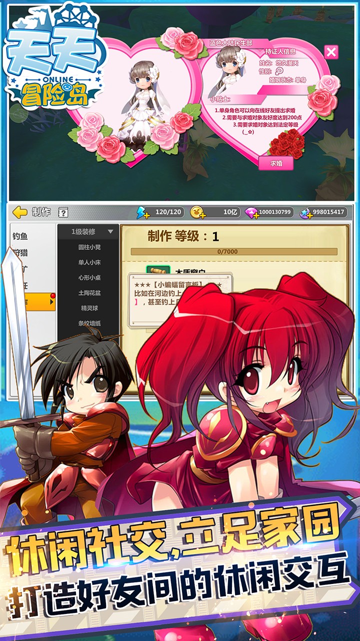 无需网络的手机游戏有_手机游戏有什么好玩的_都有啥游戏手机
