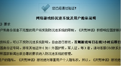 怎么清理游戏插件_插件清理手机游戏怎么恢复_清理手机游戏插件