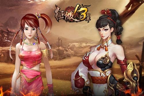 hng手机游戏_手机游戏手游_手机游戏4399