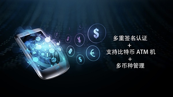 imtoken 安全吗_安全工程师证报考条件是什么_安全生产法