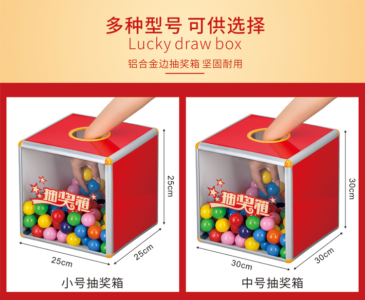 怎么用盒子做游戏_盒子教程手机做游戏视频_手机盒子做游戏教程