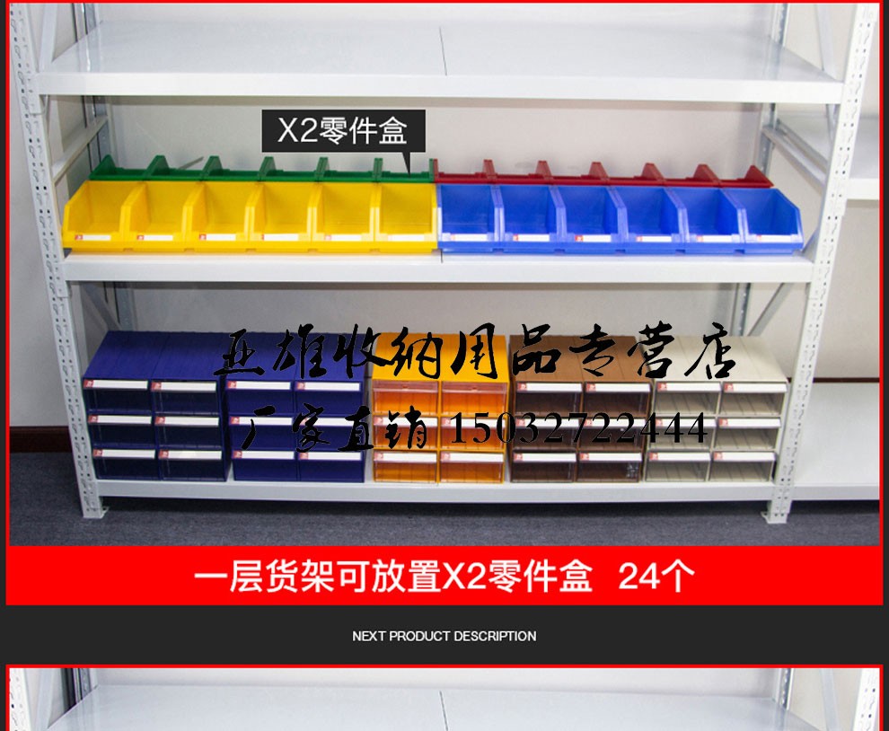 盒子教程手机做游戏视频_怎么用盒子做游戏_手机盒子做游戏教程