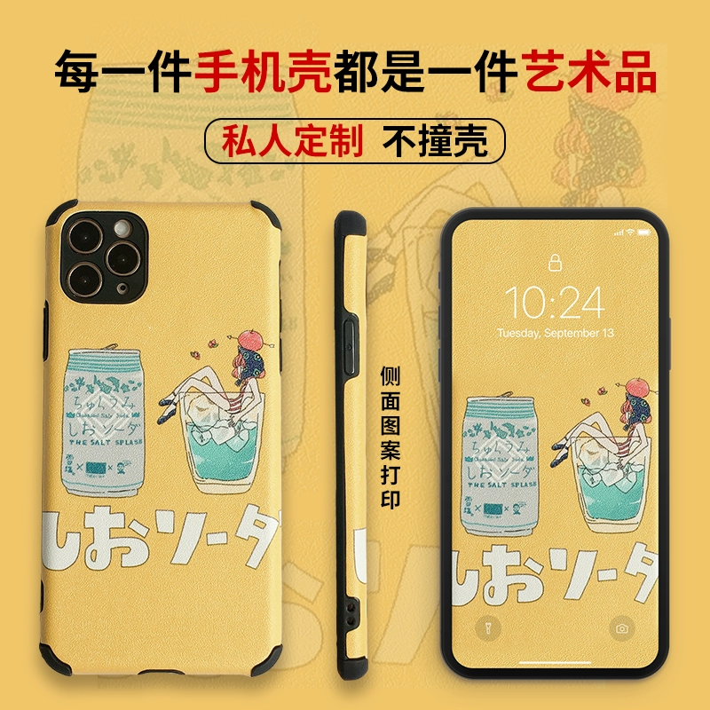 生存游戏手机壳_生存游戏手机版_手机生存游戏破解版
