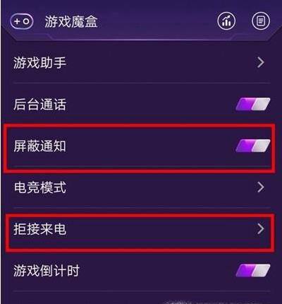 游戏熄屏挂机app_什么手机可以熄屏挂游戏_游戏熄屏挂机软件