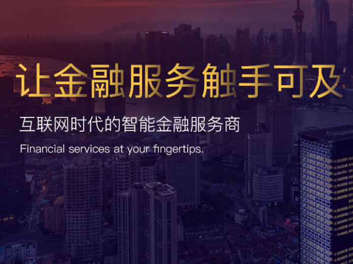 中国银行上班时间表2023_各大银行上班时间表2020_2021银行上班日期