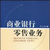 中国银行上班时间表2023_各大银行上班时间表2020_2021银行上班日期