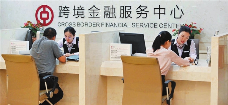 各大银行上班时间表2020_中国银行上班时间表2023_2021银行上班日期