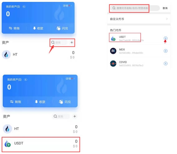 tp钱包授权取消不了_钱包取消授权_钱包授权取消手续费