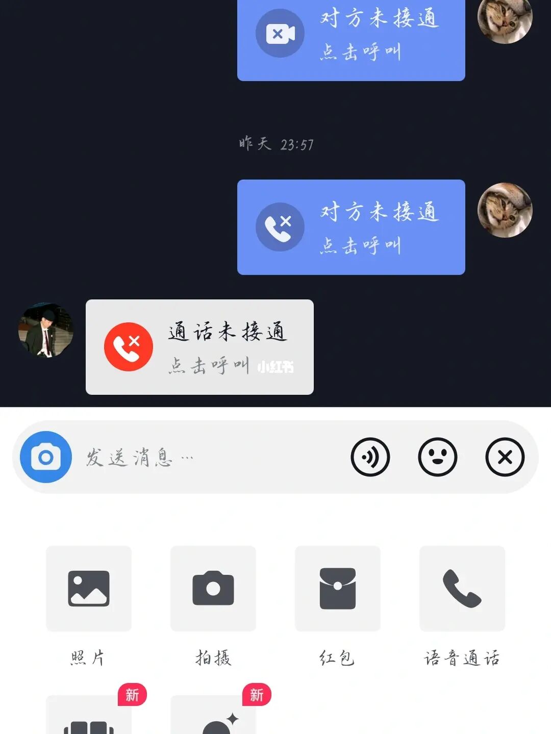 telegram怎么视频_telegram怎么视频_telegram怎么视频