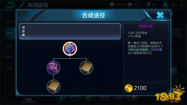 王者荣耀被误封怎么解决_王者荣耀误封能解吗_王者荣耀误封有解封的吗