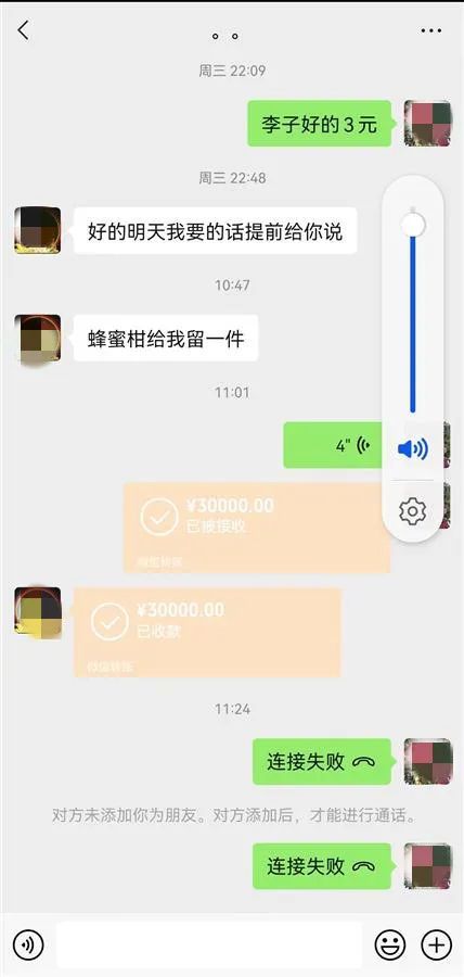 小狐狸钱包heco_小狐狸钱包是啥_小狐狸钱包是干嘛的