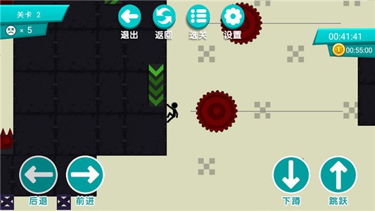 惩罚游戏手游_TOM游戏惩罚游戏手机_游戏惩罚小游戏
