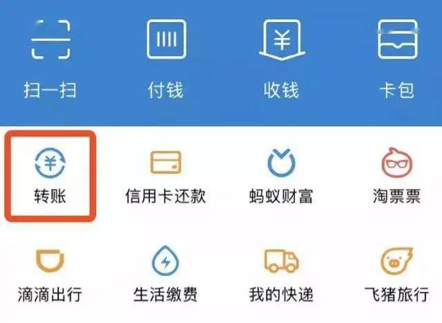 im钱包ios下载_abpay钱包下载ios_钱包下载官网