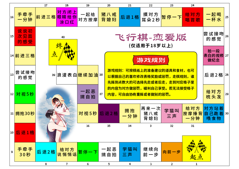 怎么破解游戏付费_手机成人游戏付费_ipad好玩的付费游戏