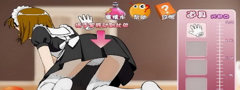 可以下载污的手机游戏模_可以下载污的手机游戏模_可以下载污的手机游戏模