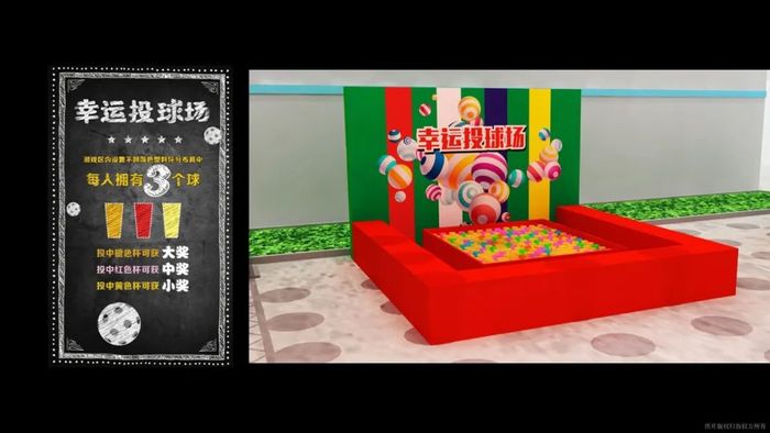 互动手机做游戏的软件_互动游戏手机怎么做_用手机玩的互动游戏