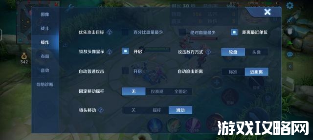 打手机游戏用英语怎么说_打游戏都用什么手机_打手机游戏用什么膜