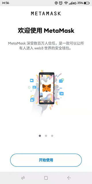 钱包的视频_钱包视频教程_怎么下载小狐狸钱包视频教学