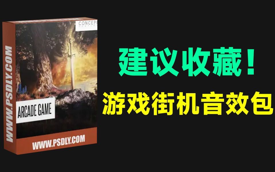 游戏手机版大全_game手机版下载_人气最高的手机版游戏下载