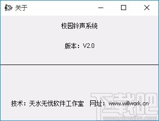 铃声模仿手机游戏软件_手机铃声模仿游戏_人模仿手机铃声