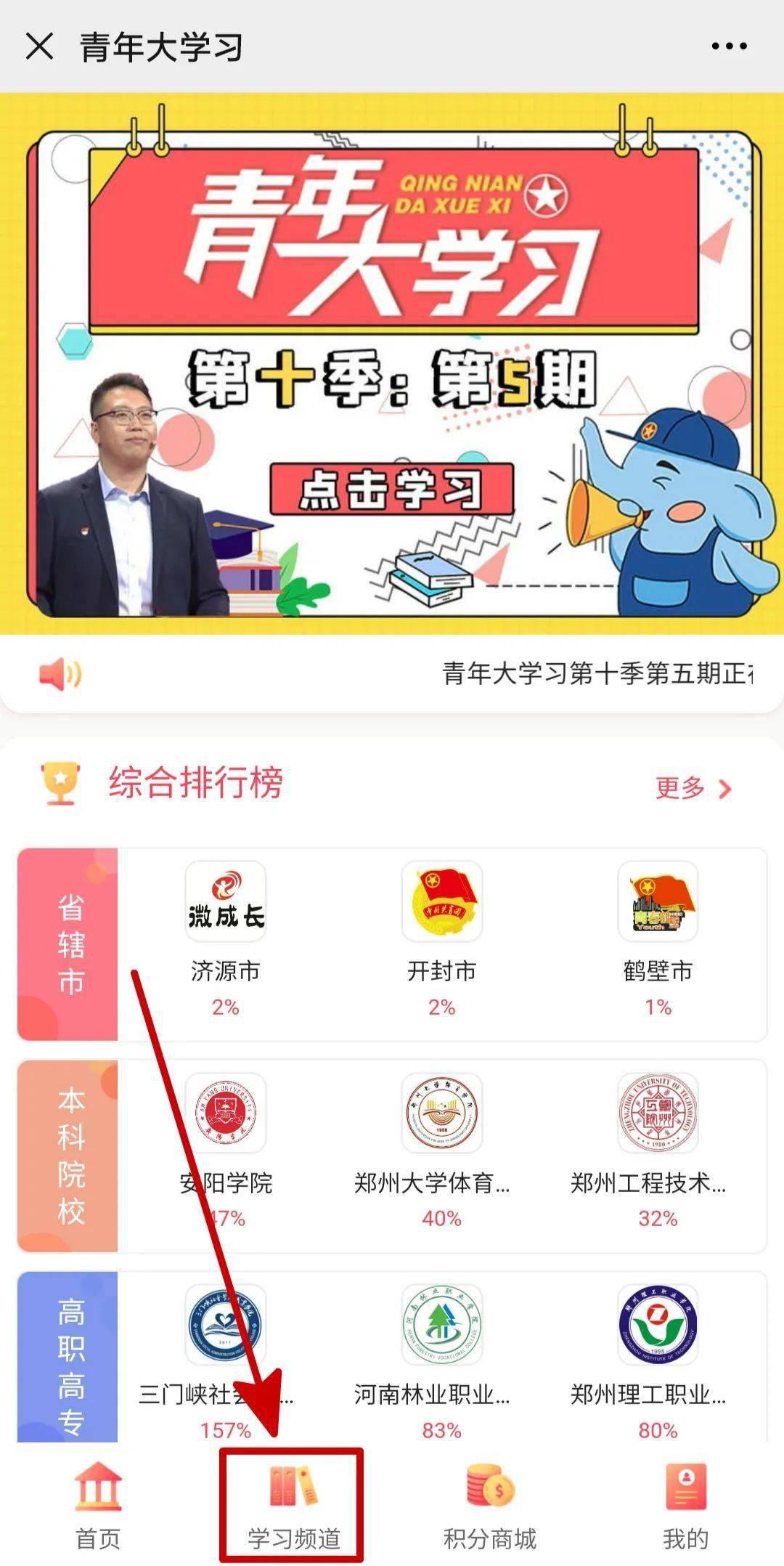 telegram全称_全称命题的否定和否命题例子_全称命题