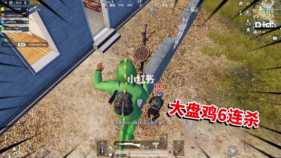 电脑能玩的吃鸡游戏手机版_电脑模拟手机吃鸡_电脑吃鸡能带手机吃鸡吗