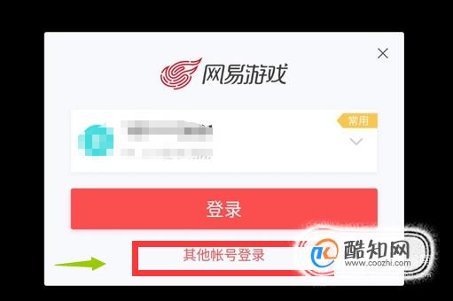 手机联网游戏怎么克隆别人_联网克隆手机游戏推荐_手机克隆游戏数据能克隆吗