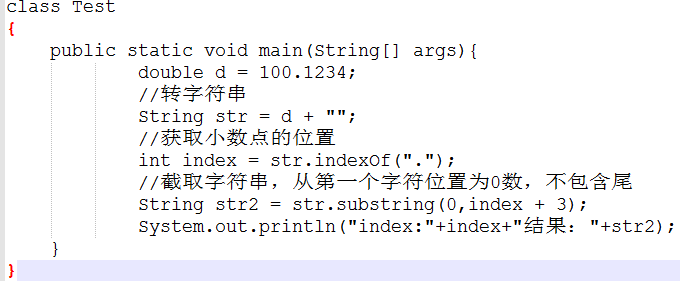 js判断是否是小数_js两位小数_js小数加法