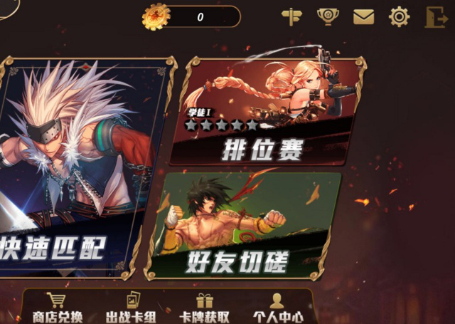 三国单机版手机游戏_hs游戏手机版_单机版手机游戏