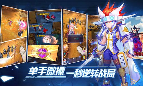 hs游戏手机版_单机版手机游戏_三国单机版手机游戏