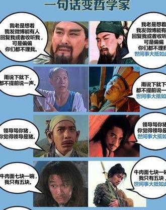搞笑秒版手机游戏小视频_搞笑的手机游戏_60秒搞笑小游戏手机版