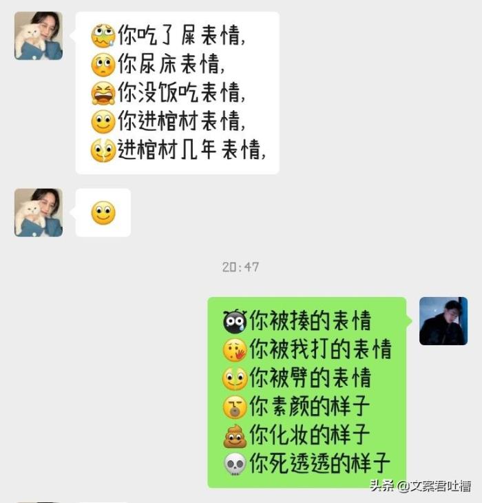 60秒搞笑小游戏手机版_搞笑秒版手机游戏小视频_搞笑的手机游戏
