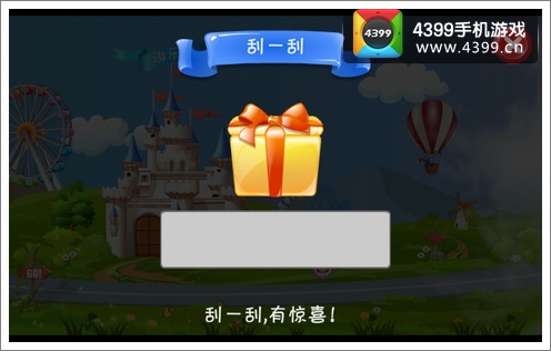 类似啪嗒砰的手机游戏_类似啪嗒砰的手游_类似手机游戏啪嗒砰的软件