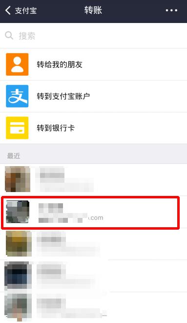 imtoken钱包怎么转出去钱_钱包转钱包有手续费吗_imtoken钱包怎么转出去钱