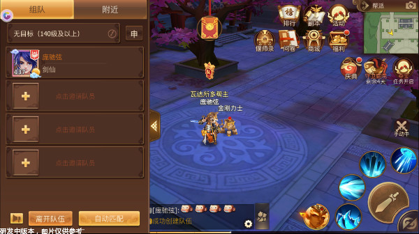 4399小游戏手机_4399手机版小游戏_手机版4399小游戏在线玩