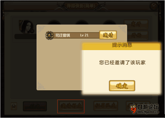 手机版4399小游戏在线玩_4399手机版小游戏_4399小游戏手机
