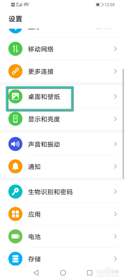 按键关闭打手机游戏会怎么样_按键关闭打手机游戏声音_打游戏按键怎么关闭手机