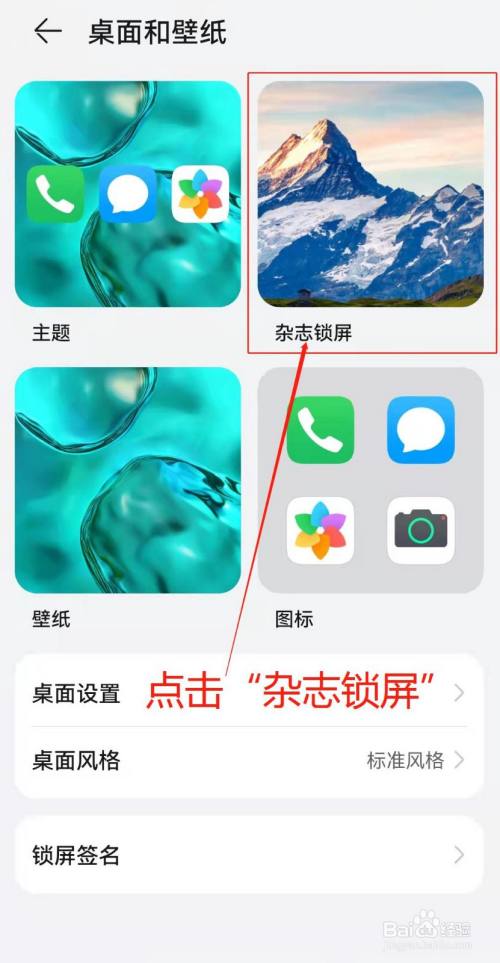 按键关闭打手机游戏声音_按键关闭打手机游戏会怎么样_打游戏按键怎么关闭手机