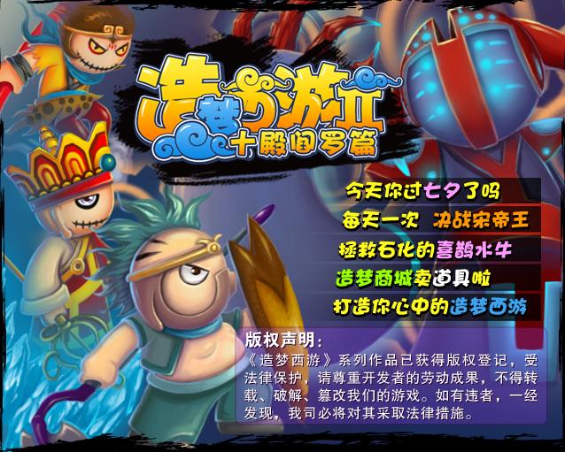民族手机游戏_民族游戏破解版_民族游戏手游