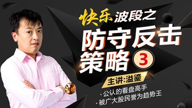 反击游戏破解版_下载反击_绝命反击手机游戏版